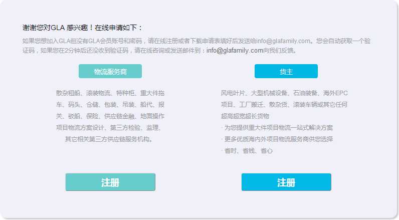 1493028995781270.png 圖片2.png