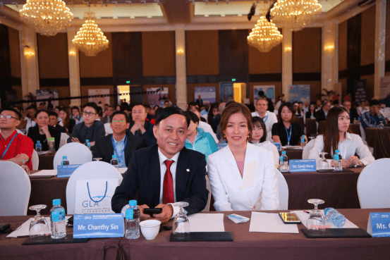 1561947036665938.png 2019第七屆GLA 全球物流企業(yè)峰會(huì)在柬埔寨金邊隆重召開 通稿(2) 配圖片(3)780.png