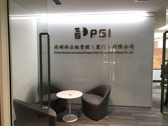 GLA新會員 GLA新會員